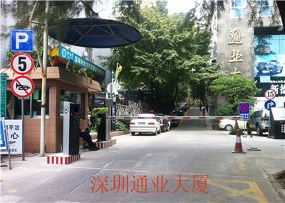 道尔停车诱导与反向寻车系统有哪些功能与优势