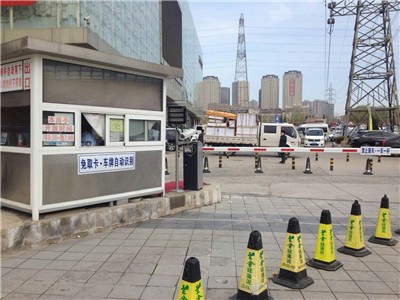 互联网智慧停车，使车主停车更方便