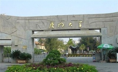 蓝牙简系列：最经济实用的远距离识别停车场系