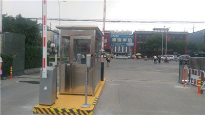 道尔智控关于安防代理商、工程商市场调查问卷