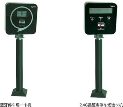免刷卡停车场系统设备有哪些？道尔智控为你盘