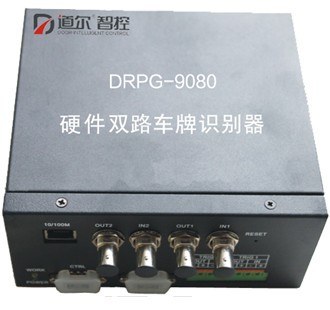 什么是车牌识别系统，其原理是怎样的呢？