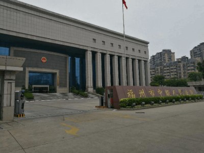 智能识别，公正无私——道尔停车系统驻守福州人民法院！