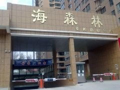 停车场管理系统正在从传统走向无人值守时代
