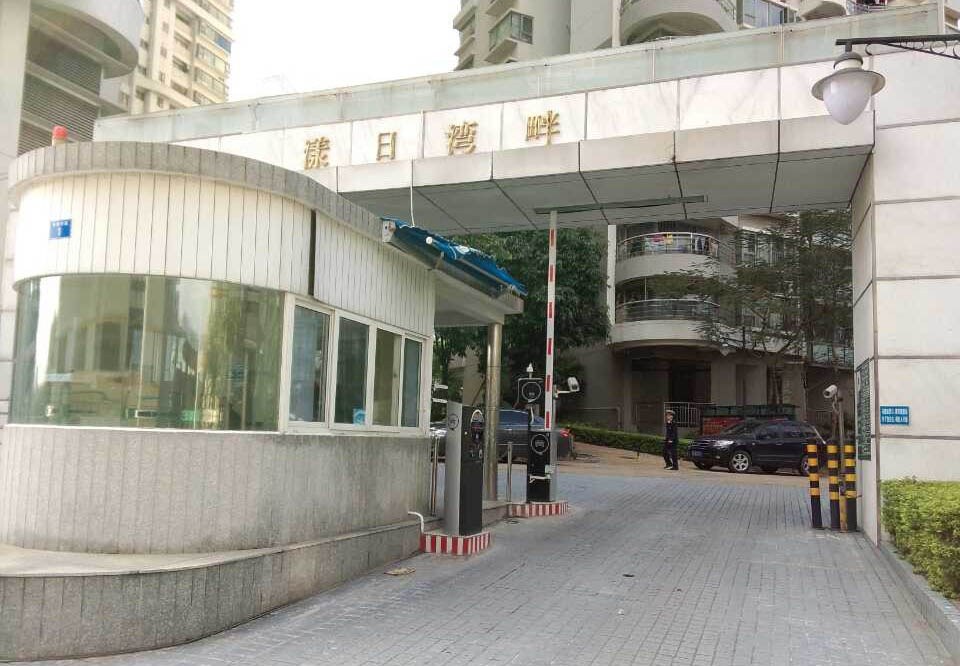 停车场系统硬件设备想使用的更长的时间，需要
