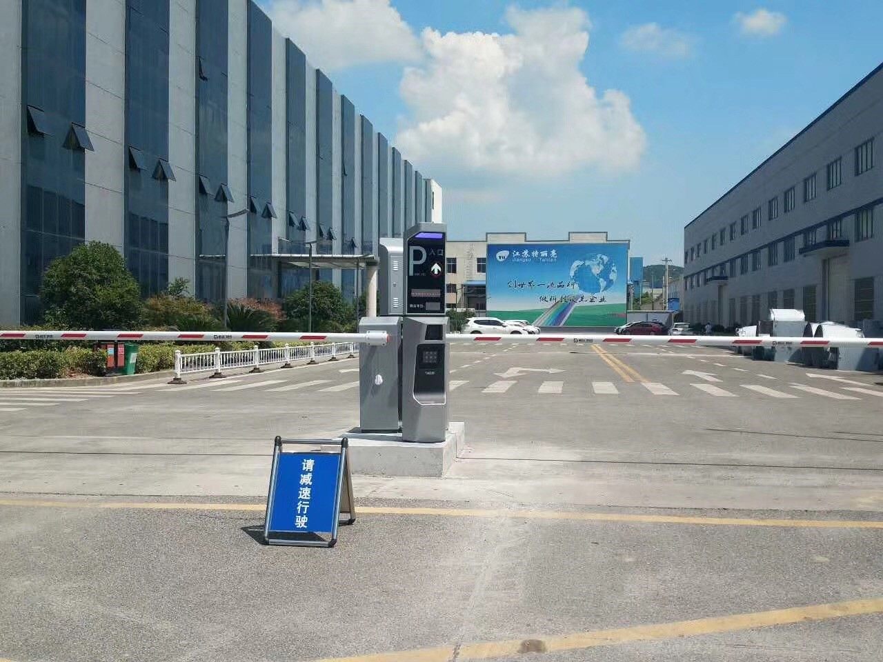 高颜值+强功能   道尔停车场系统设备青睐全国