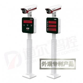 道尔智控严正声明：认准官方产品，莫将李鬼当