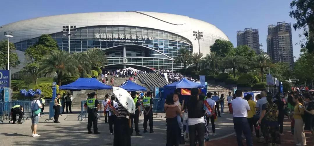 【道尔新闻】道尔助力广州国际禁x日宣传活动