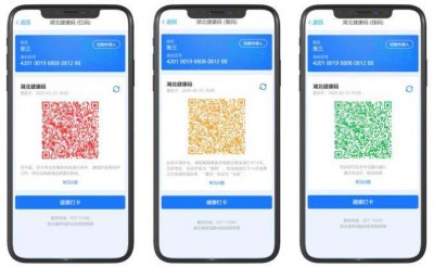 道尔智控新推健康码检验闸机，应对“后疫”可防可控
