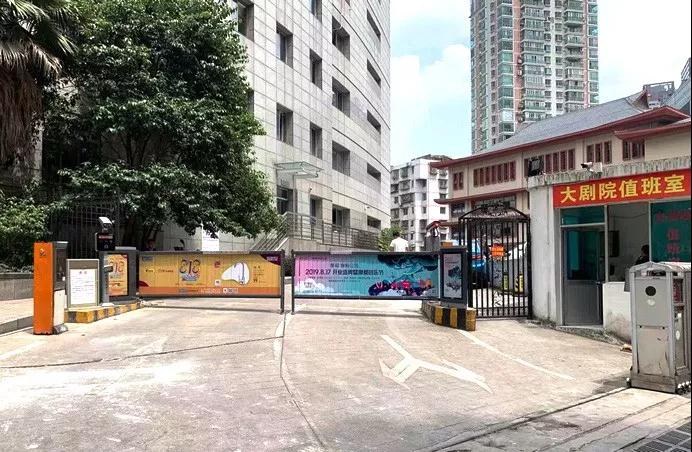 (智慧小区车牌识别系统解决方案)智慧车牌识别系统