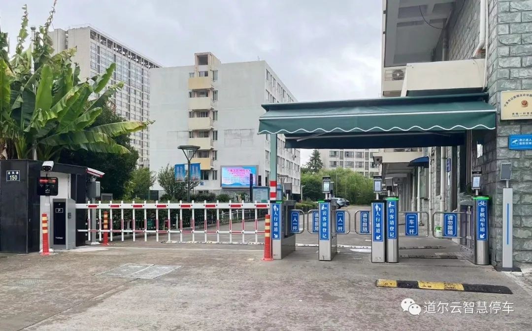(立体智能停车库厂家)立体智能停车库方案