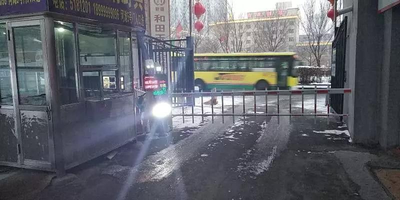 什么是车牌识别停车场管理系统