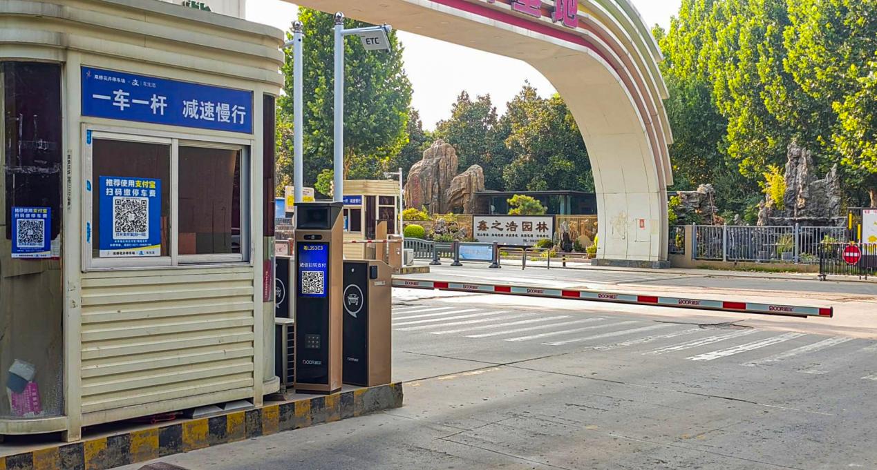 无人停车，道尔“快”人一步
