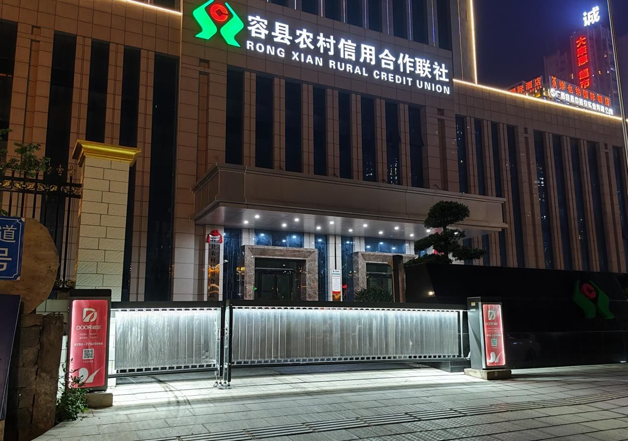 道尔设备驻守广西新地标