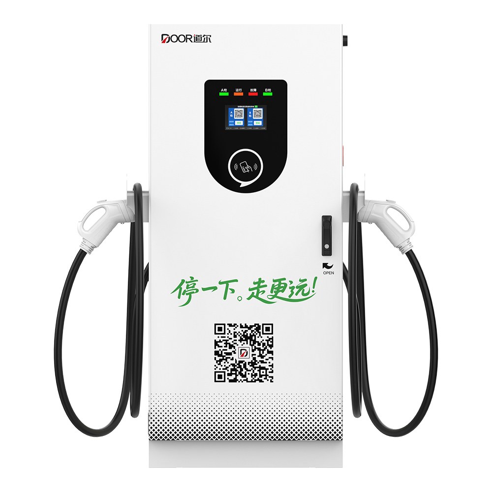 120-160kW高性价比双枪直流桩