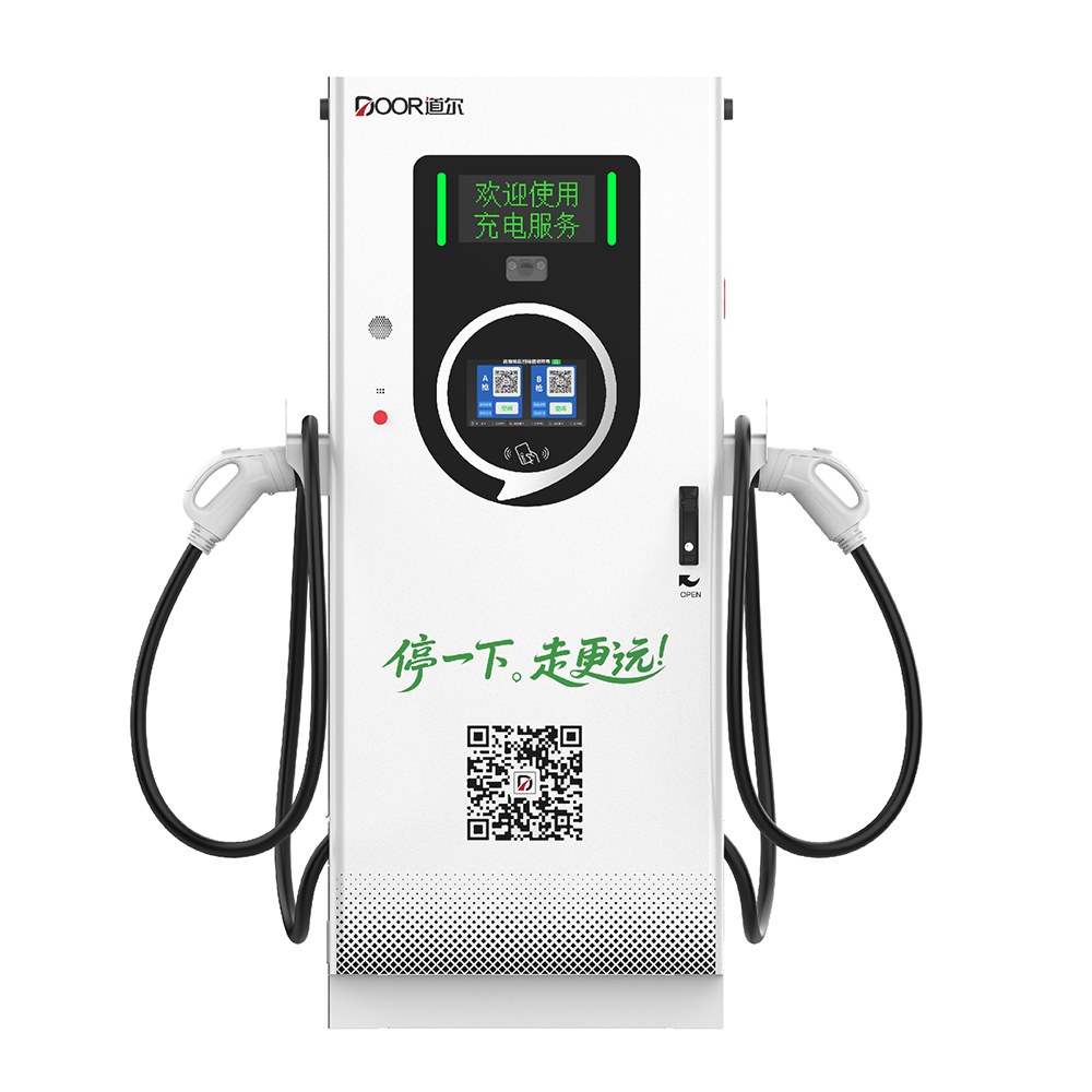 停充一体系列双枪直流桩