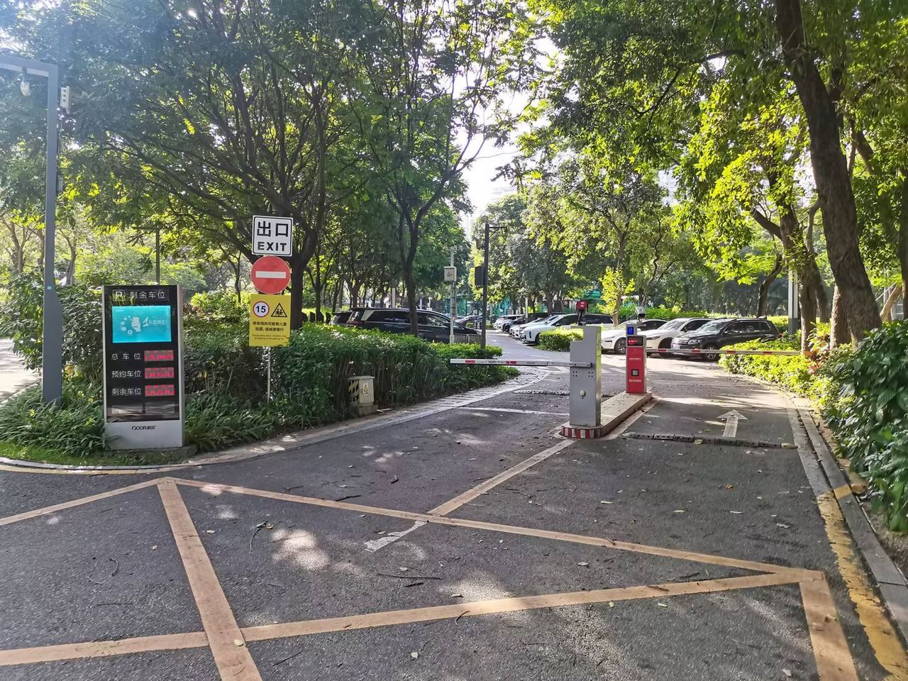 香蜜公园1号停车场