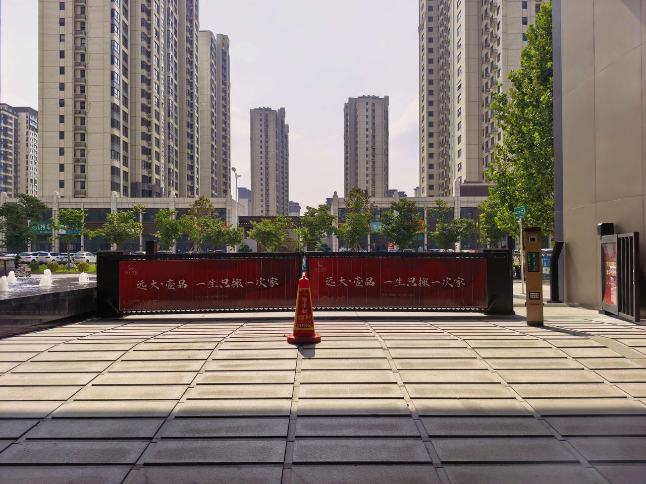河南新乡远大壹品二期项目现场图4