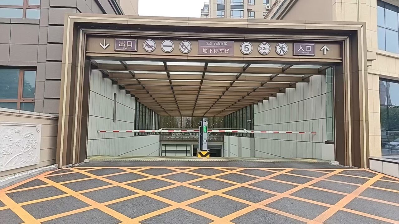 官邸项目现场图2