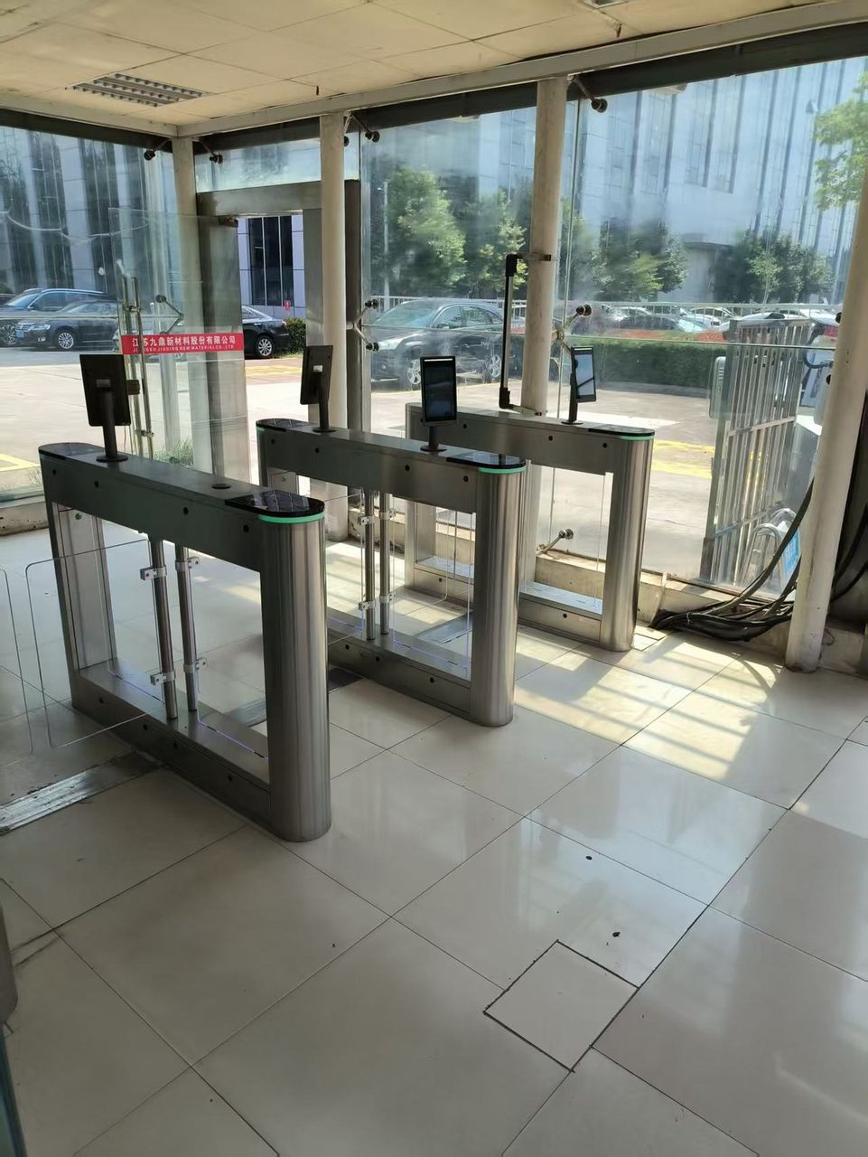 九鼎集团现场图3