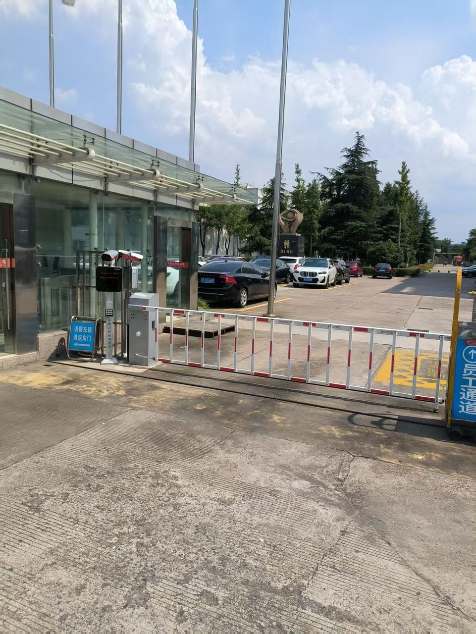 九鼎集团现场图7