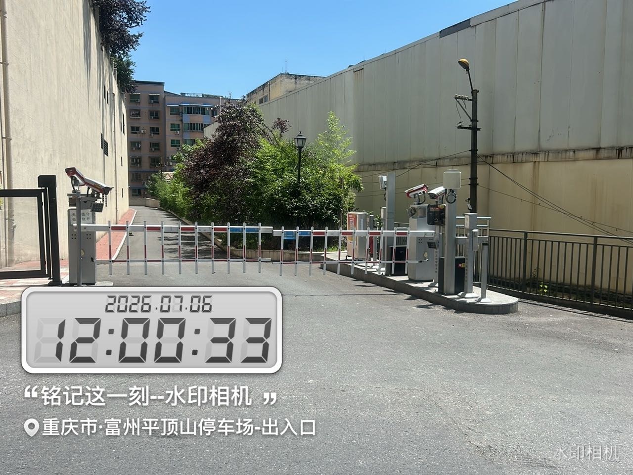 富洲新城五期现场图5