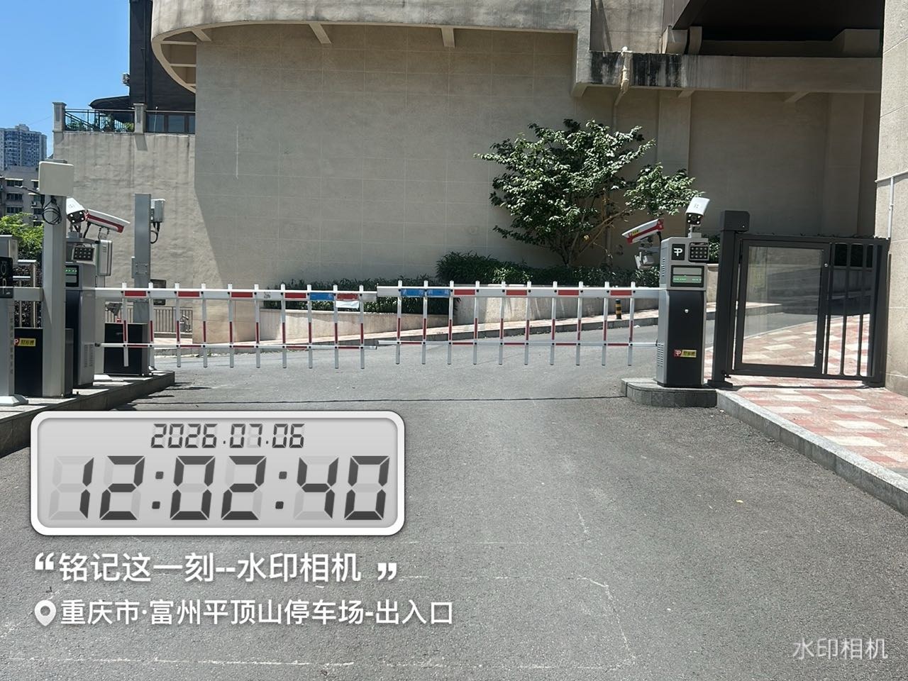 富洲新城五期现场图6