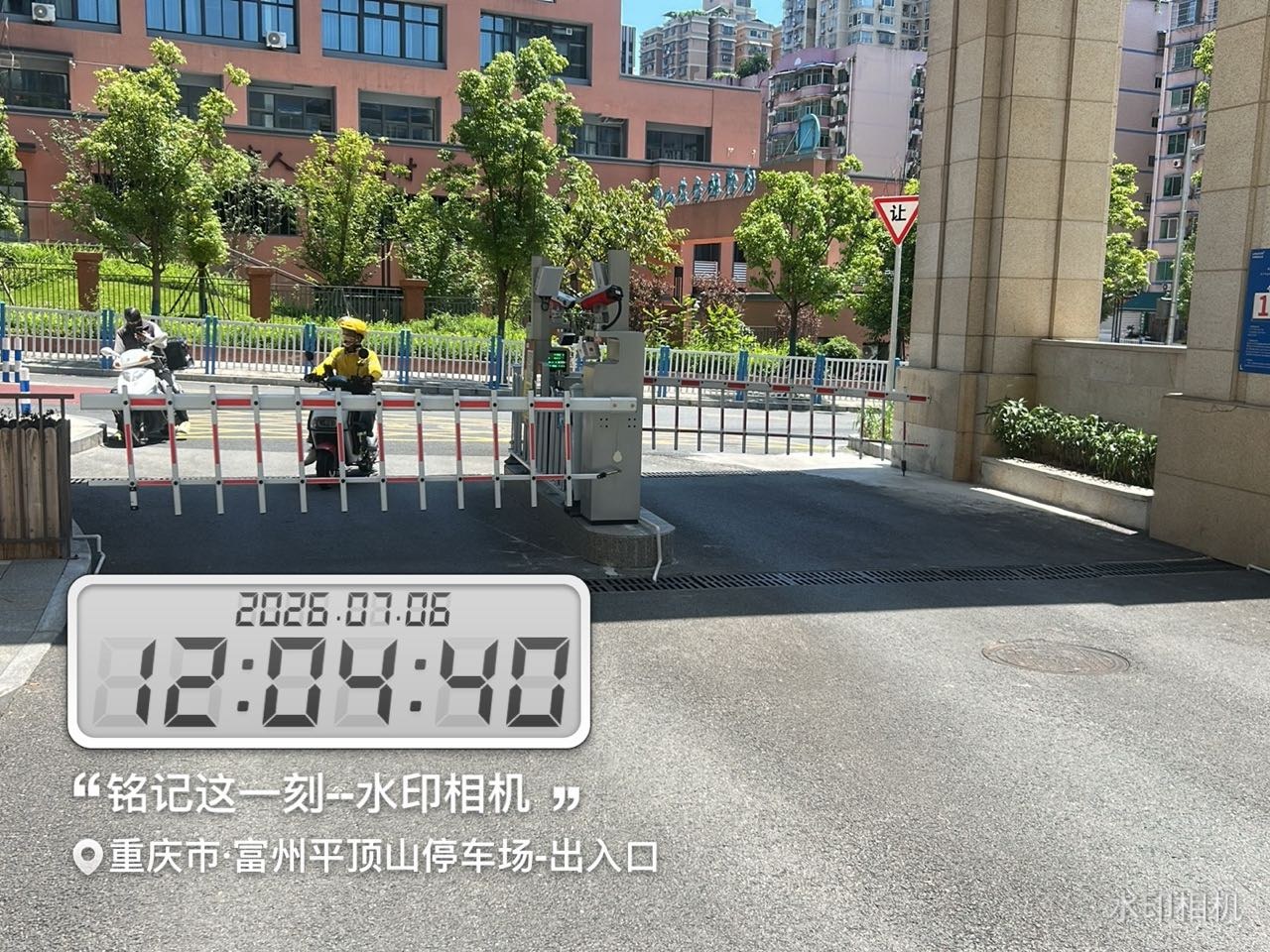 富洲新城五期现场图7