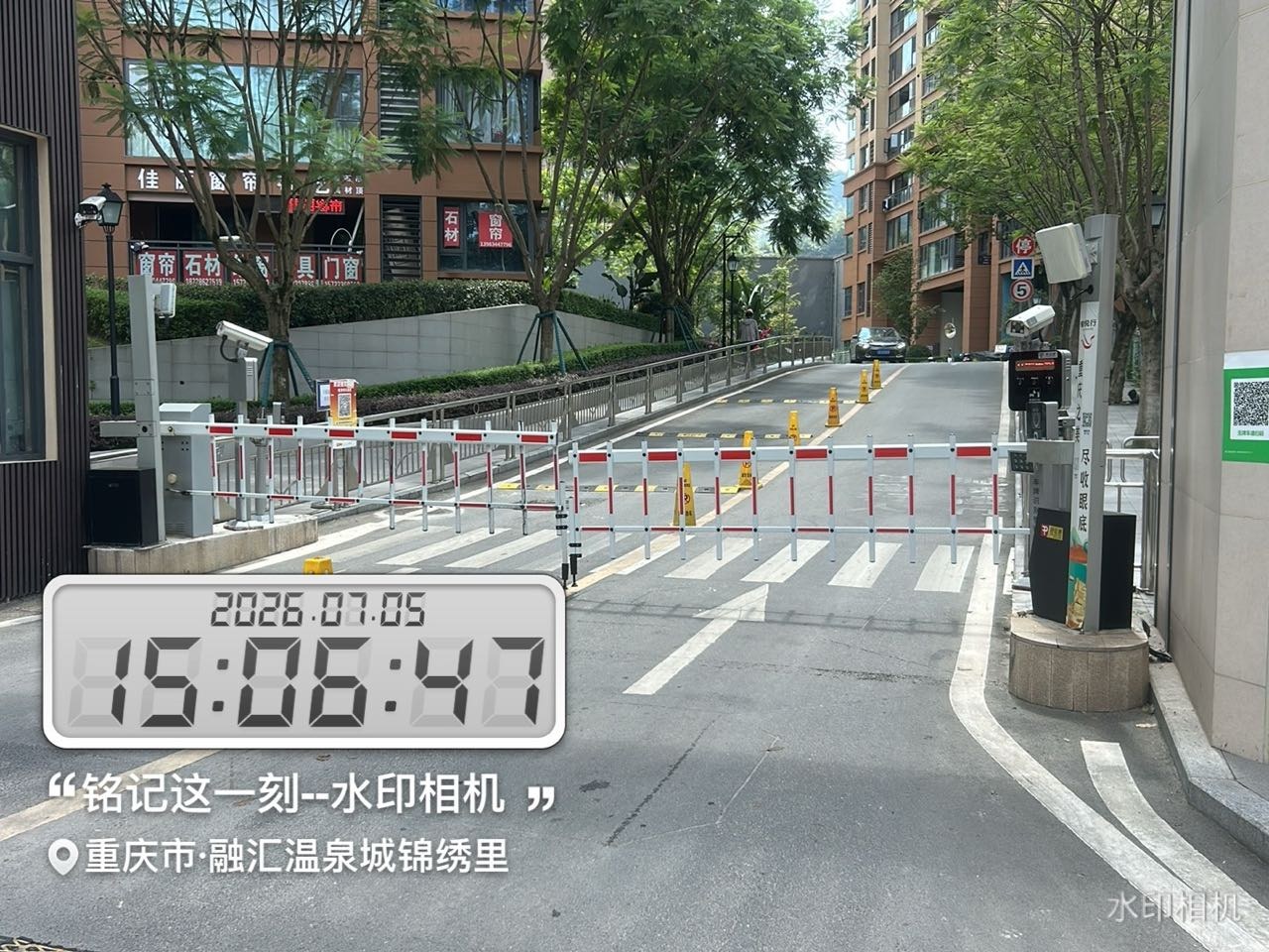 融汇温泉城锦绣里现场图1