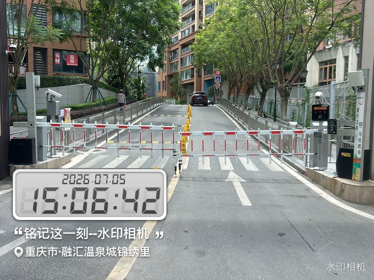 融汇温泉城锦绣里现场图2