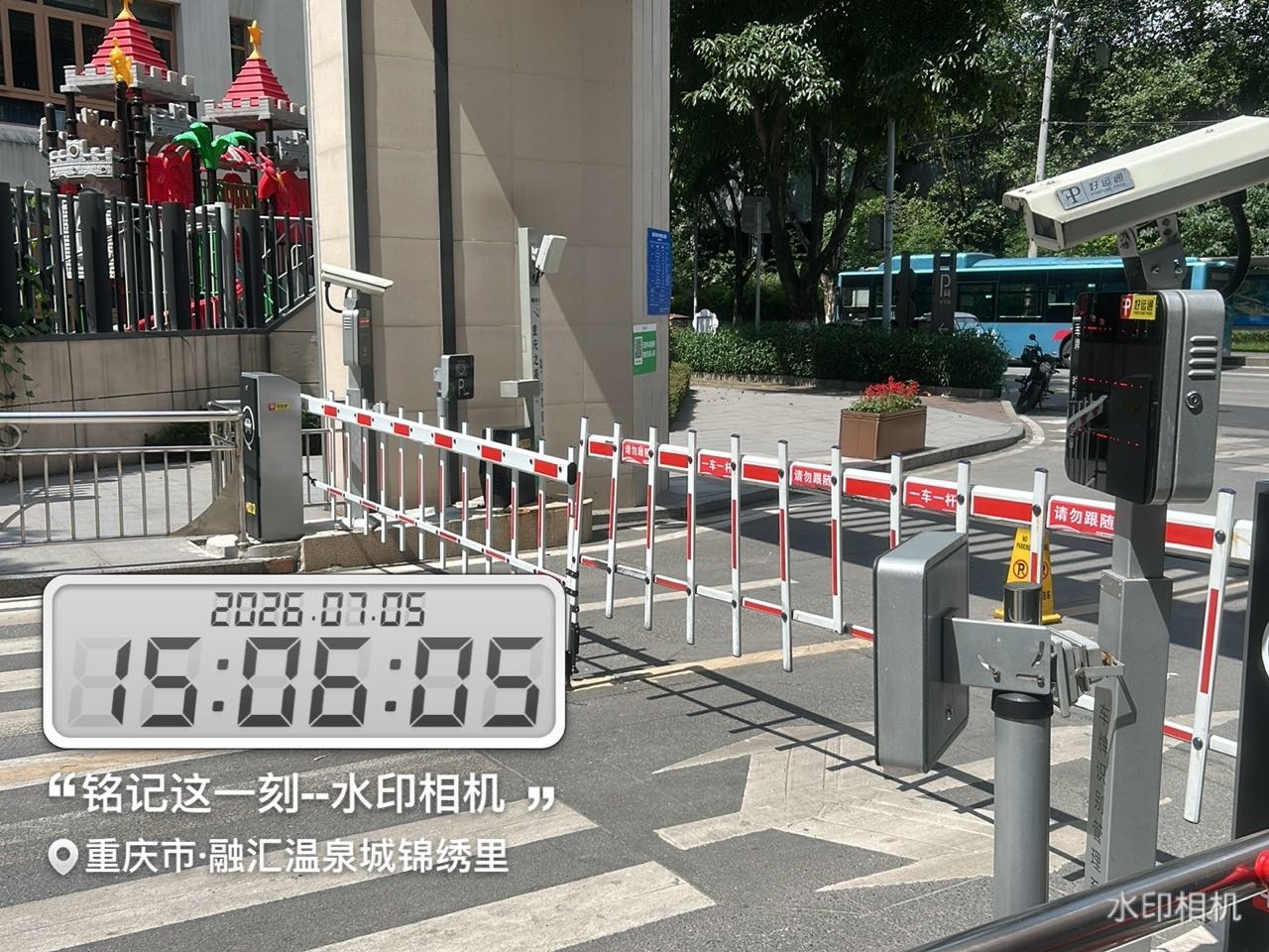 融汇温泉城锦绣里现场图4