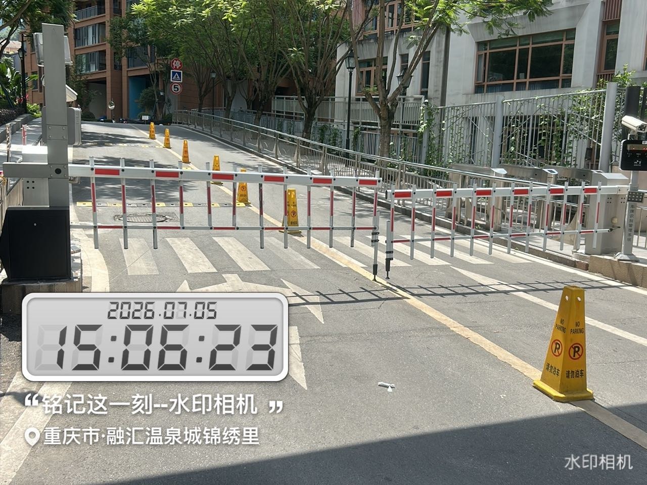 融汇温泉城锦绣里现场图5