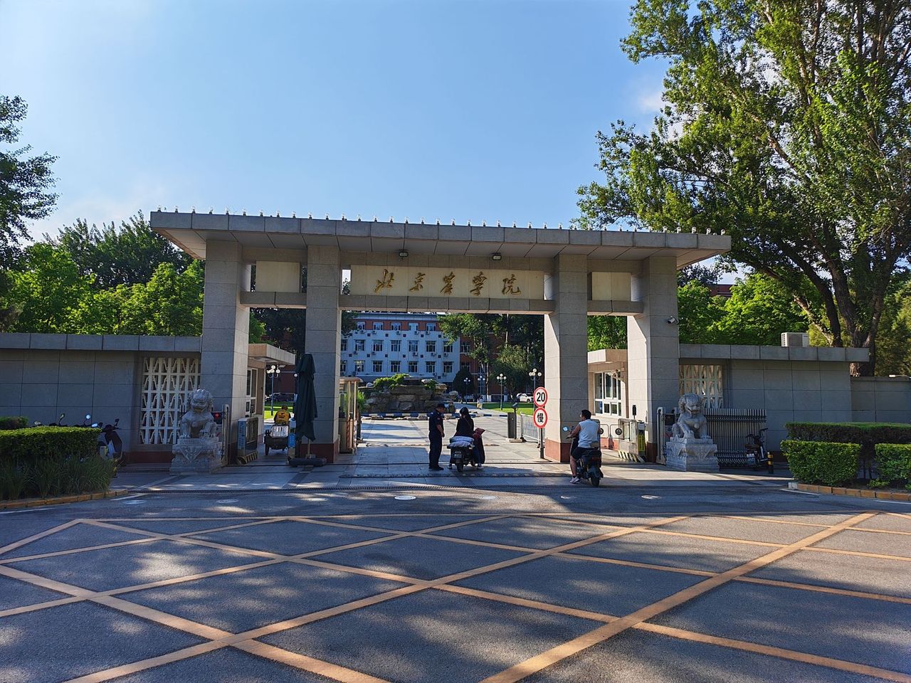 北京农学院体育馆现场图1