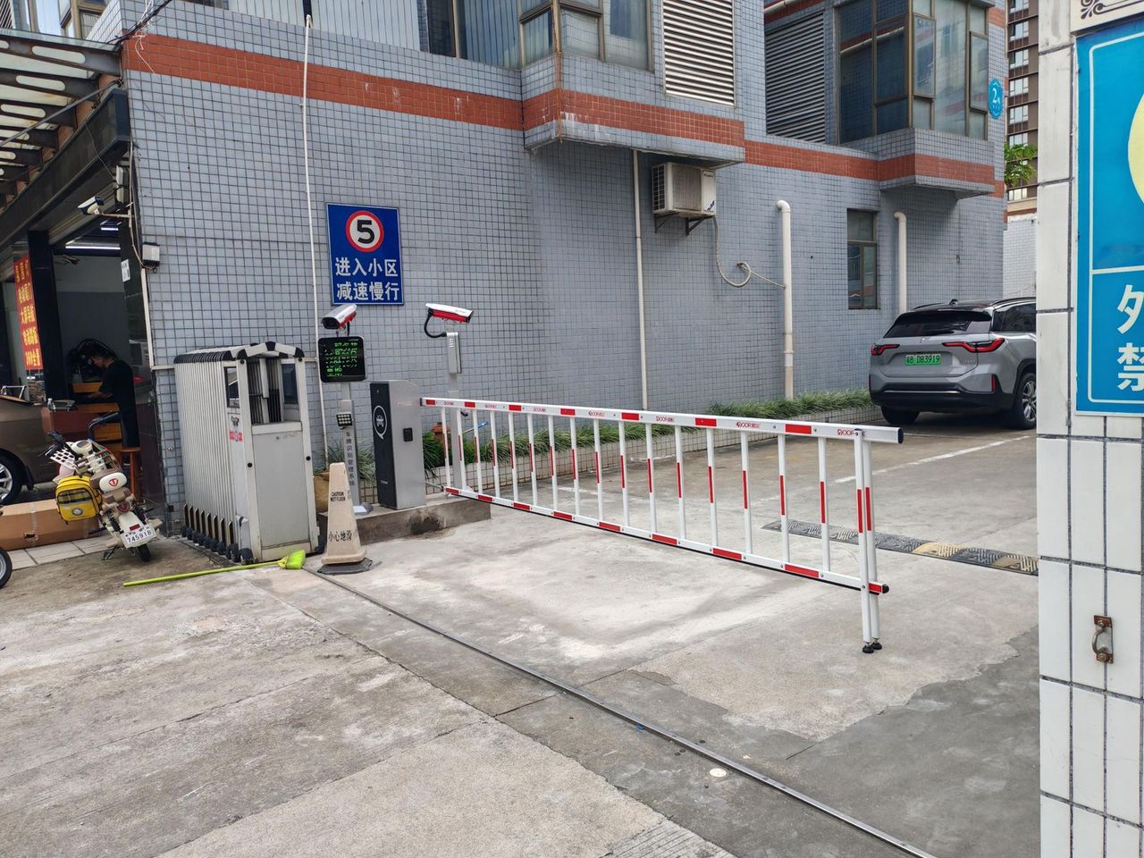 惠泽苑停车场现场图2