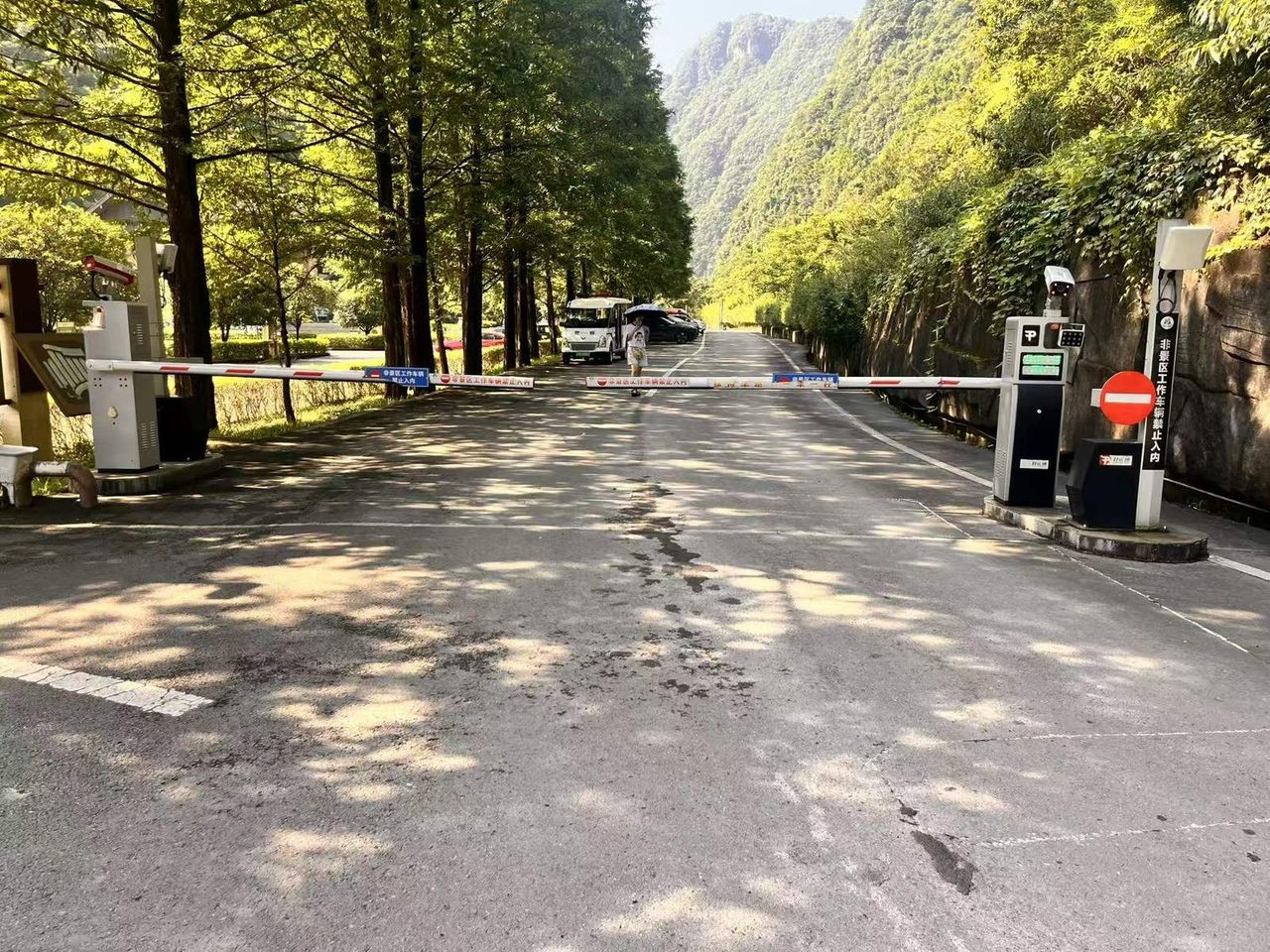 南川神龙峡景区现场图1