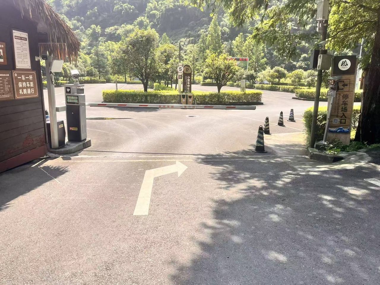南川神龙峡景区现场图4