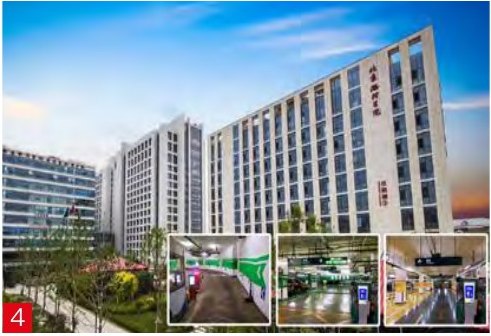 首都医科大学潞河附属医院