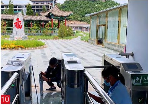 张家口鸡鸣山景区