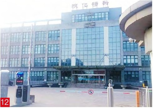 京唐港液化码头