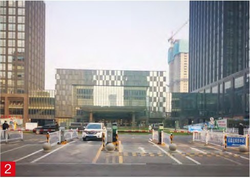 石家庄科技中心