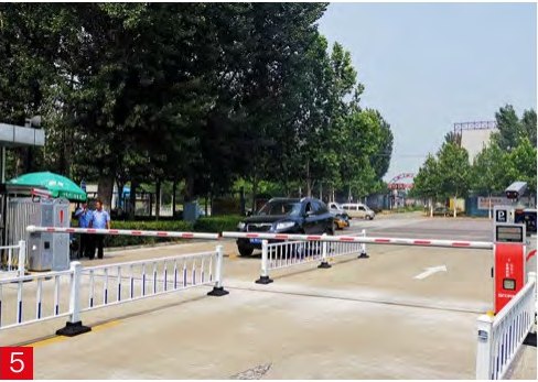 燕京理工学院