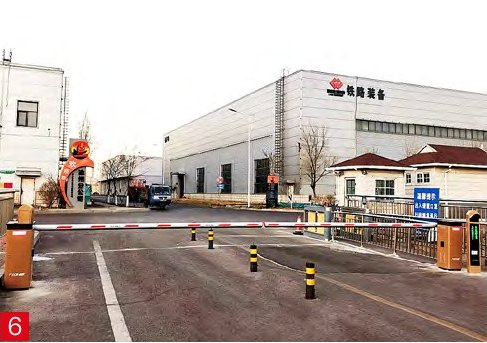 国能铁路装备沧州分公司