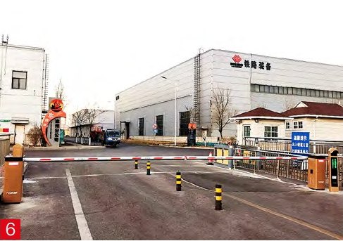 国能铁路装备沧州分公司