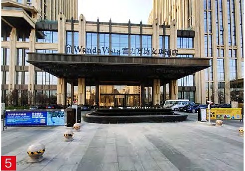 富力万达文华酒店