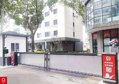海河实验室