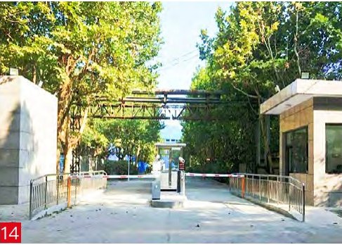山西建龙钢铁集团