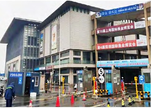 大连辽渔国际水产品市场
