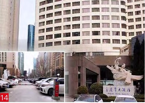 富丽华大酒店