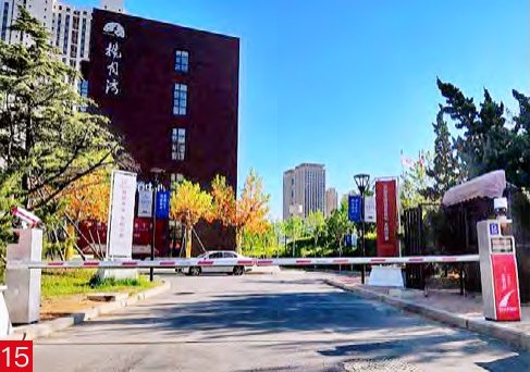 航天大厦