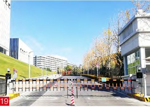 信华信软件园